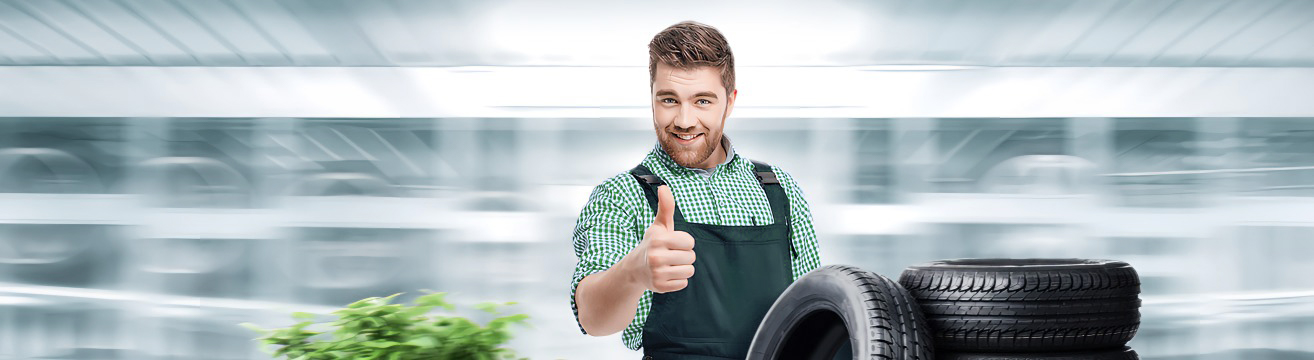 О компании