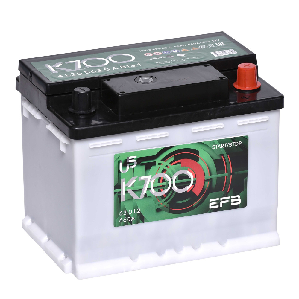 Аккумулятор 6-ст 63Ач K700 EFB L2