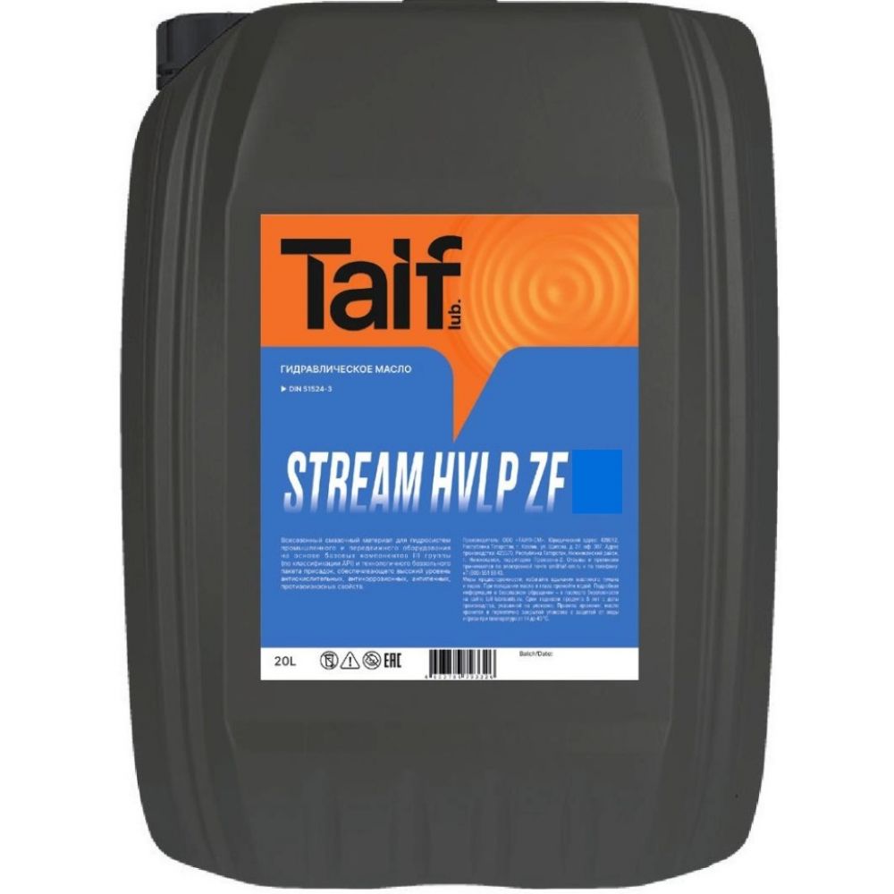 Масло гидравлическое III группы, TAIF STREAM HVLP 22, 20 л.