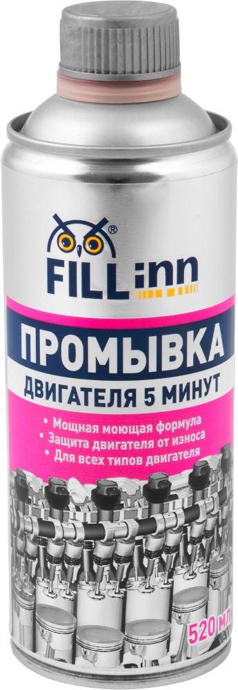 FL017 5-ти минутная концентрированная промывка двигателя, 520 мл