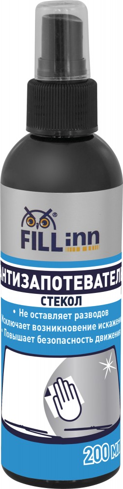 FL121 Антизапотеватель (спрей), 200 мл