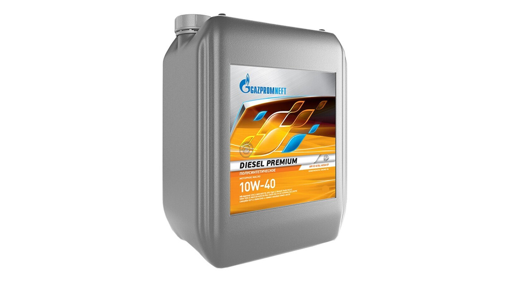 Масло моторное Gazpromneft Diesel Prioritet 10W-40 20л