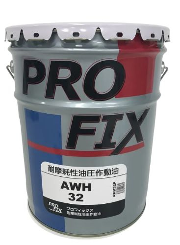 Масло гидравлическое, PROFIX AWH32, 20 л.