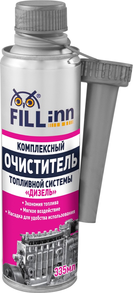 FL062 Комплексный очиститель топливной системы "Дизель", 335 мл