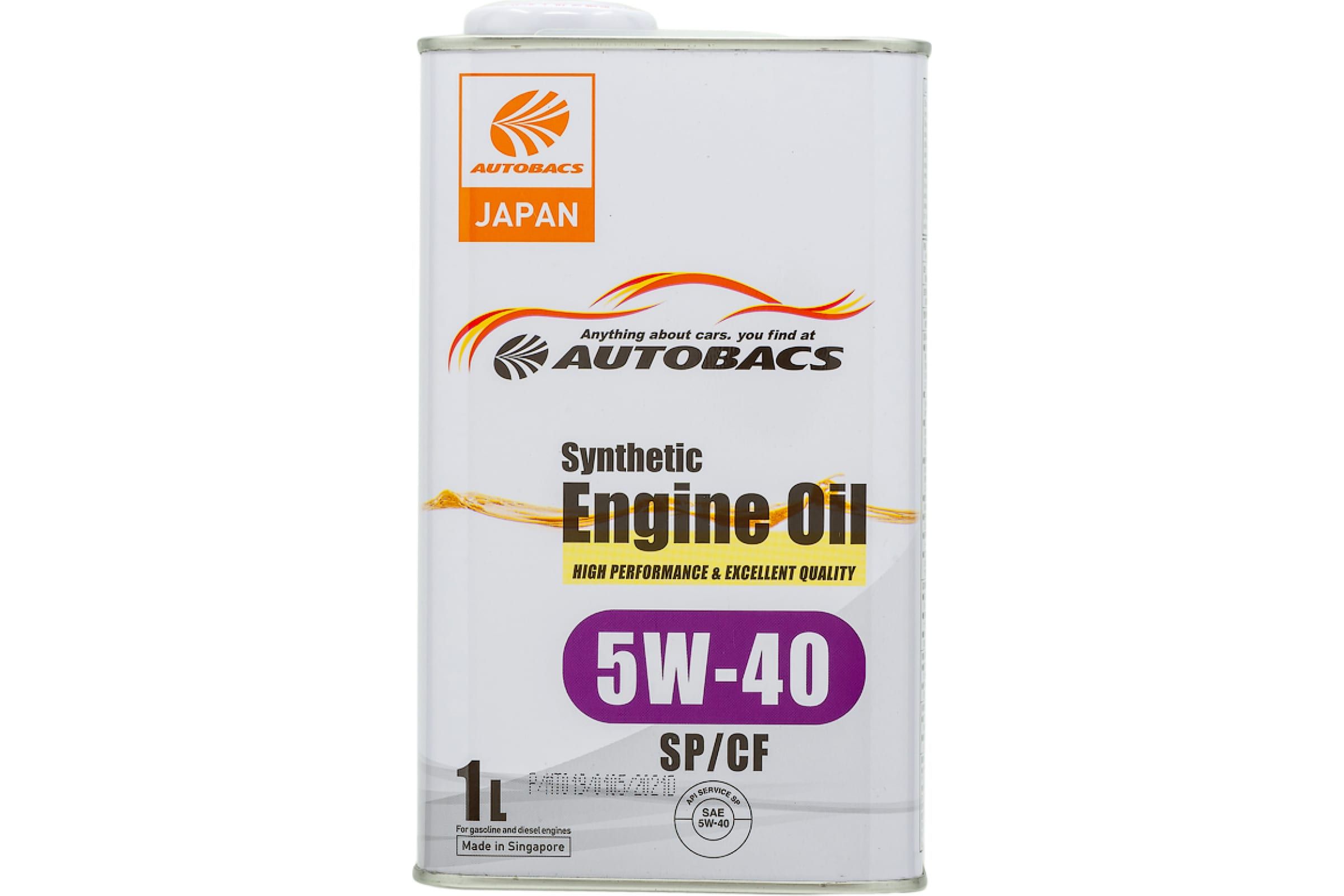 Масло моторное, Autobacs Engine Oil FS 0w20 SP/GF-6A 4л