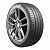 Автошина 245/45ZR19 Sailun Atrezzo ZSR 2 102Y XL TL