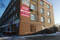 ООО 