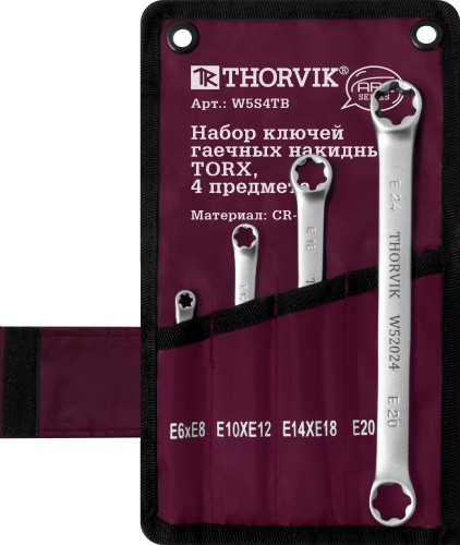 W5S4TB Набор ключей гаечных накидных TORX® серии ARC в сумке, E6-E24, 4 предмета