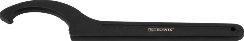 WSH9095 Ключ усиленный радиусный, диапазон 90-95 мм