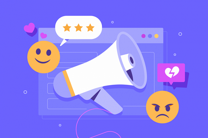 Оставьте ваш отзыв о нашей работе!