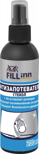 FL121 Антизапотеватель (спрей), 200 мл