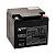 Аккумулятор Xtreme VRLA 12v  40Ah (OT40-12)