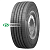 Грузовая шина 295/80R22,5 Cordiant Professional FR-2 154/149M TL